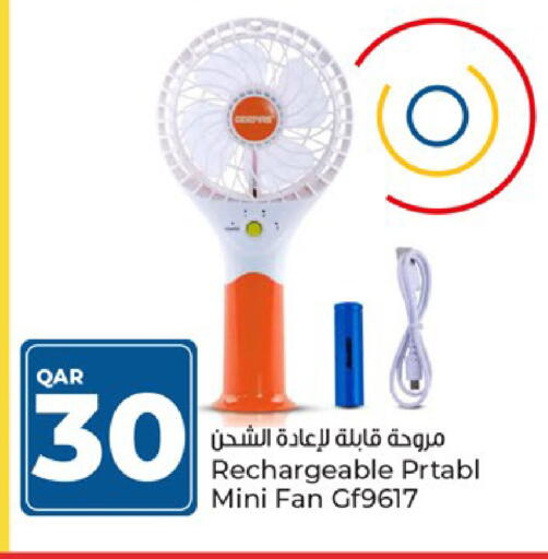 Fan available at Paris Hypermarket in Qatar - Al-Shahaniya