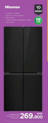 HISENSE Refrigerator available at Nesto Hyper Market   in Oman - Muscat