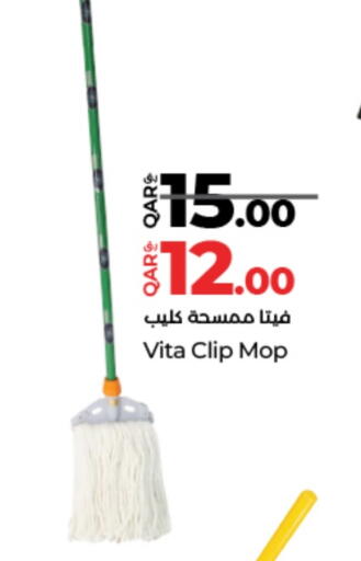 Cleaning Aid available at LuLu Hypermarket in Qatar - Al Shamal