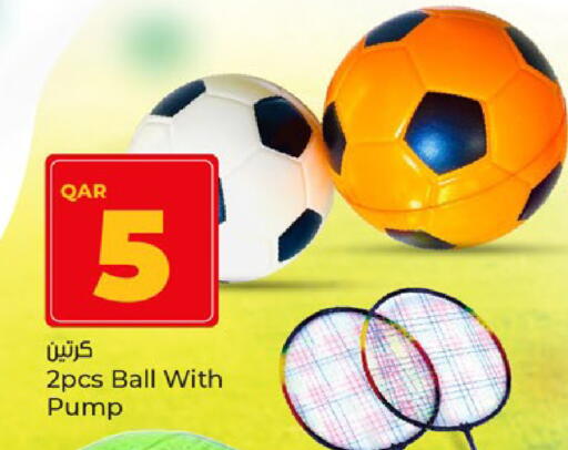 available at باريس هايبرماركت in قطر - الشحانية