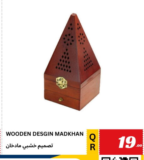 available at Kasimy Trading in Qatar - Al Khor