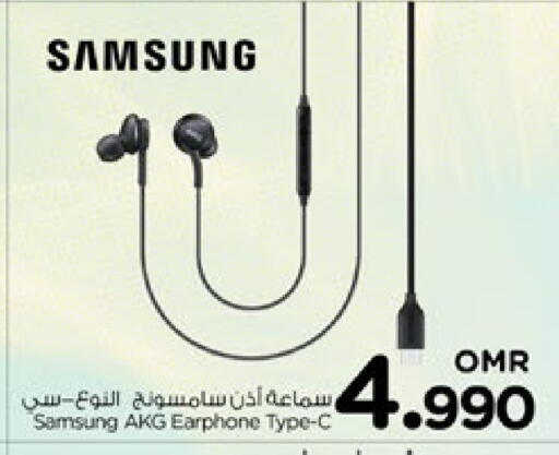 SAMSUNG Earphone available at Nesto Hyper Market   in Oman - Muscat