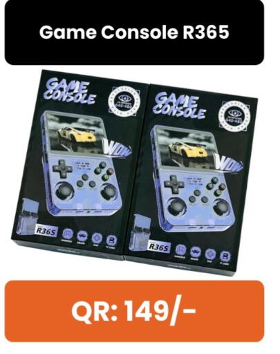available at Majid Mobile Shop in Qatar - Al Shamal