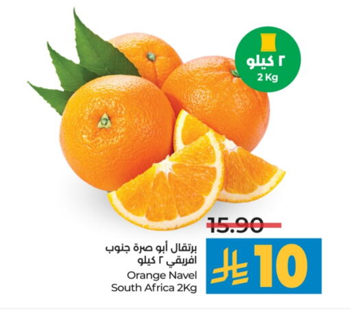 Fresh Fruits in LULU Hypermarket, Saudi Arabia Offers - Saudi Arabia Orange from South Africa available at LULU Hypermarket in KSA, Saudi Arabia, Saudi - Al-Kharj