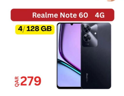available at Majid Mobile Shop in Qatar - Al Khor