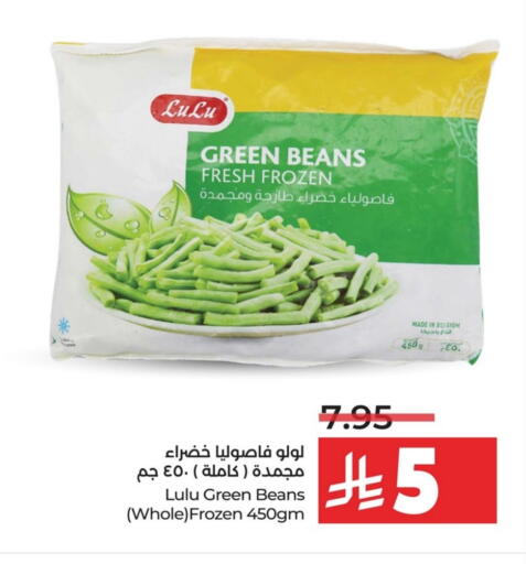 Frozen Fruits & Veg in LULU Hypermarket, Saudi Arabia Offers - Saudi Arabia available at LULU Hypermarket in KSA, Saudi Arabia, Saudi - Al Khobar
