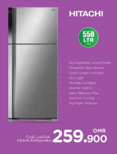 HITACHI Refrigerator available at Nesto Hyper Market   in Oman - Muscat