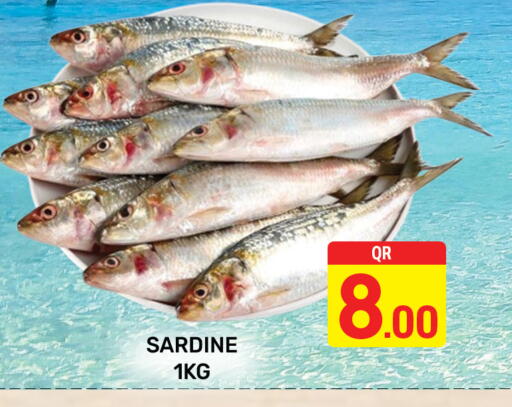 available at Majlis Hypermarket in Qatar - Al Rayyan