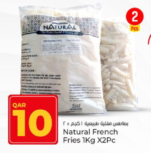 Date available at Paris Hypermarket in Qatar - Al Rayyan