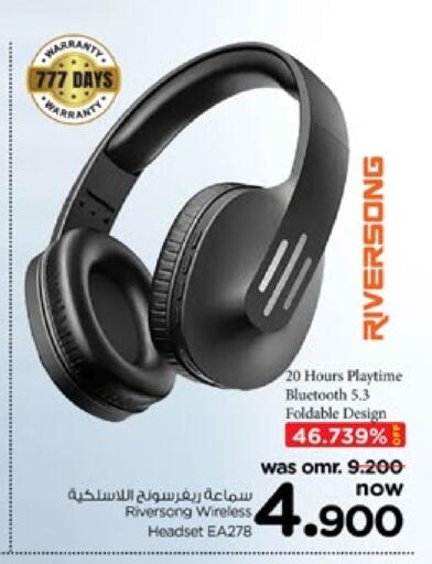 Earphone available at Nesto Hyper Market   in Oman - Muscat