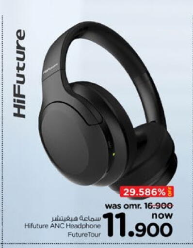 Earphone available at Nesto Hyper Market   in Oman - Muscat