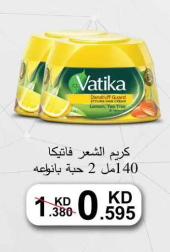 VATIKA Hair Cream available at Sulaibkhat & Doha Coop in Kuwait
