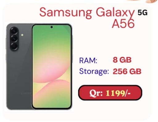 SAMSUNG available at Majid Mobile Shop in Qatar - Umm Salal