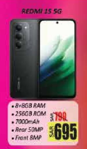 REDMI available at City Flower in KSA, Saudi Arabia, Saudi - Sakaka