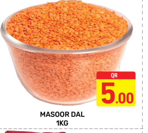 available at Majlis Hypermarket in Qatar - Al Rayyan