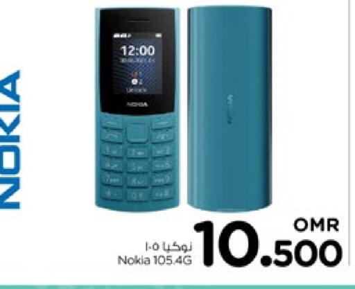 NOKIA available at Nesto Hyper Market   in Oman - Muscat
