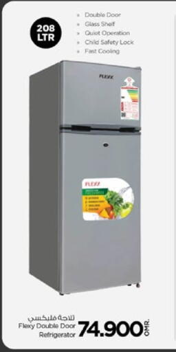 FLEXY Refrigerator available at Nesto Hyper Market   in Oman - Muscat
