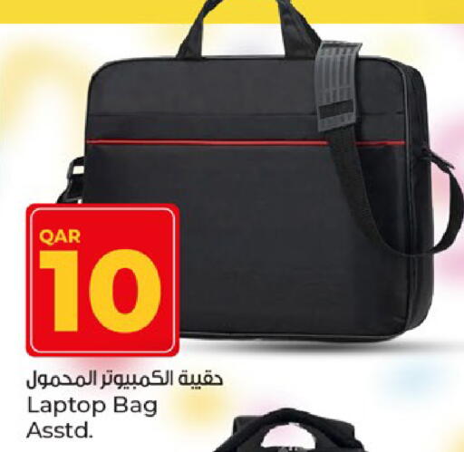 حقيبة لاب توب available at باريس هايبرماركت in قطر - الشحانية