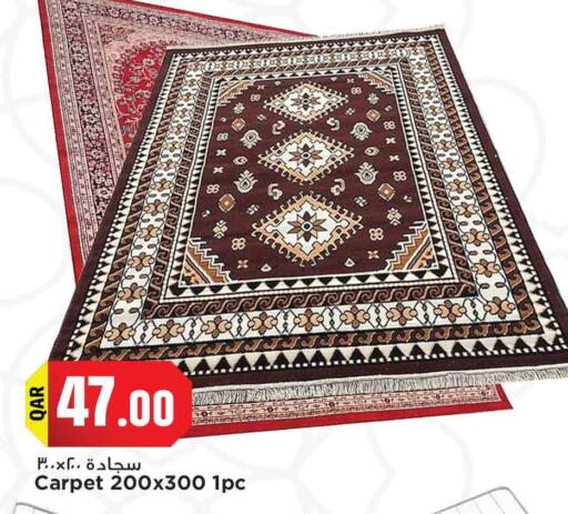 available at Marza Hypermarket in Qatar - Al Rayyan