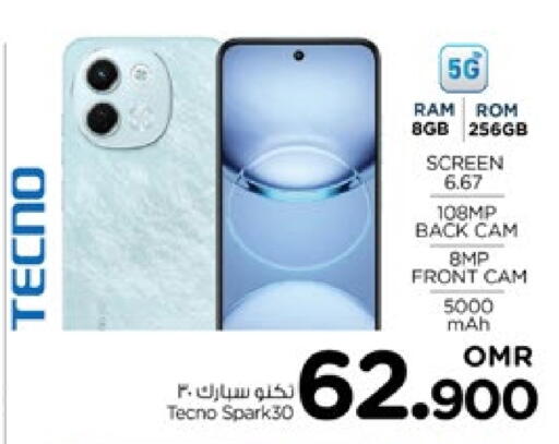 TECNO available at Nesto Hyper Market   in Oman - Muscat