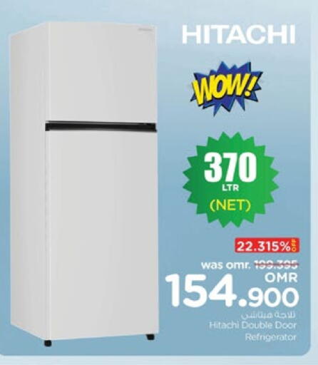 HITACHI Refrigerator available at Nesto Hyper Market   in Oman - Muscat