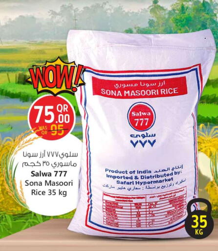 Masoori Rice available at Safari Hypermarket in Qatar - Al Rayyan