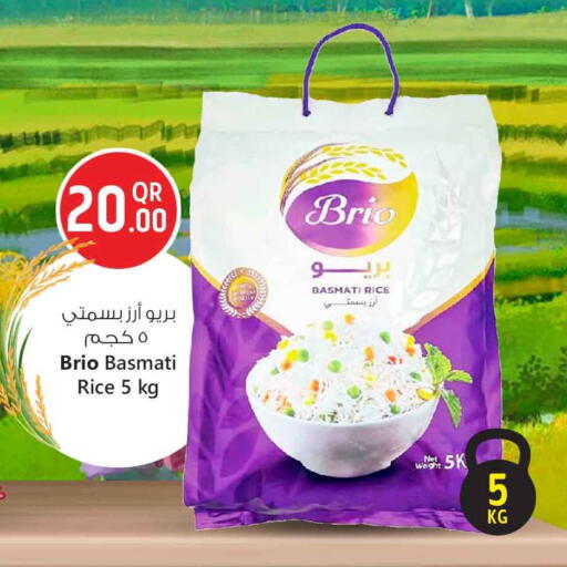 Basmati / Biryani Rice available at Safari Hypermarket in Qatar - Al Rayyan