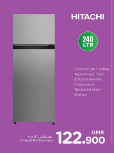 HITACHI Refrigerator available at Nesto Hyper Market   in Oman - Muscat