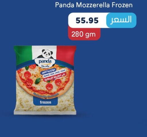 PANDA available at Othaim Market   in Egypt - Cairo