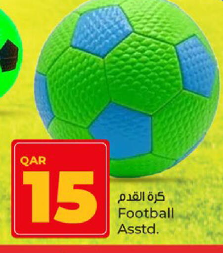 available at باريس هايبرماركت in قطر - الشحانية