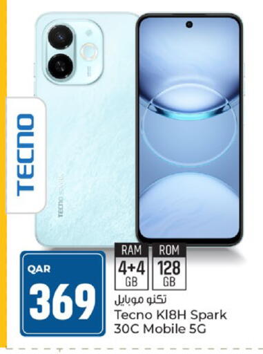 TECNO available at Paris Hypermarket in Qatar - Umm Salal