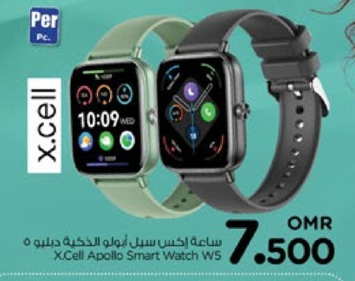 XCELL available at Nesto Hyper Market   in Oman - Muscat