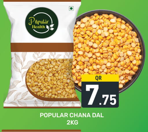 available at Majlis Hypermarket in Qatar - Al Rayyan