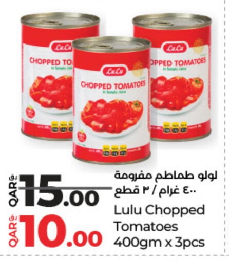 LULU available at LuLu Hypermarket in Qatar - Doha