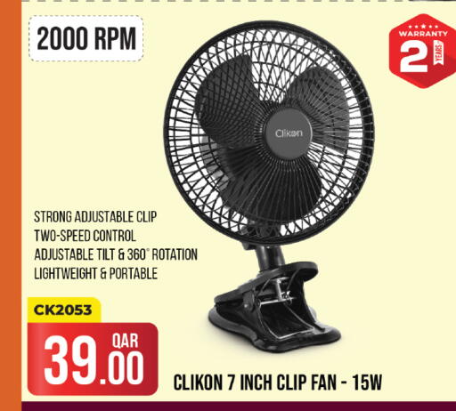 CLIKON Fan available at Kenz Mini Mart in Qatar - Al Shamal