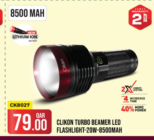 CLIKON available at Kenz Mini Mart in Qatar - Al Shamal
