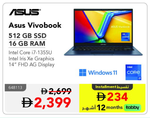 ASUS Laptop available at Jarir Bookstore UAE in UAE - Ras al Khaimah