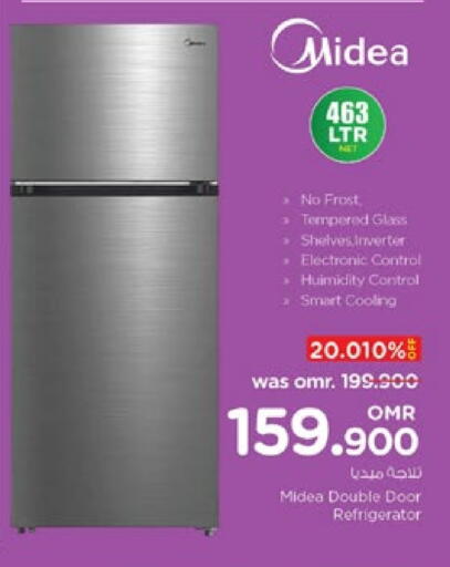 MIDEA Refrigerator available at Nesto Hyper Market   in Oman - Muscat