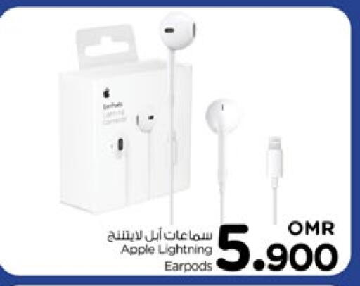 APPLE available at Nesto Hyper Market   in Oman - Muscat