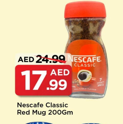 NESCAFE Coffee available at Mark & Save in UAE - Abu Dhabi