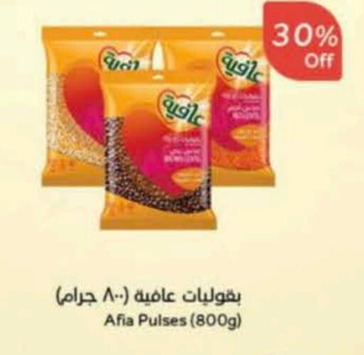 available at Hyper Panda in KSA, Saudi Arabia, Saudi - Al Majmaah