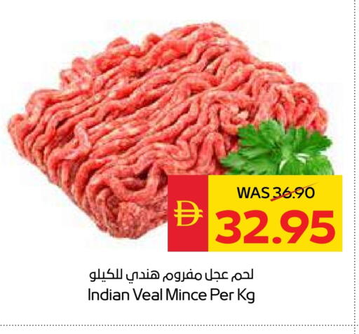 لحم عجل available at سبار هايبرماركت in الإمارات العربية المتحدة , الامارات - أبو ظبي