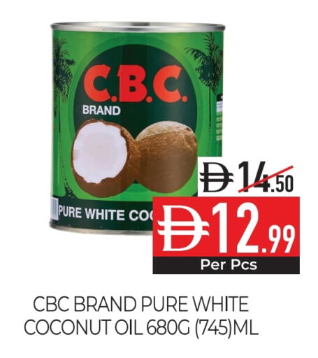 CBC Coconut Oil available at Delice Supermarket in UAE - Abu Dhabi