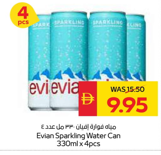 إفيان available at سبار هايبرماركت in الإمارات العربية المتحدة , الامارات - أبو ظبي