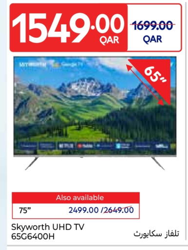 SKYWORTH in Carrefour Qatar Doha D4D Online