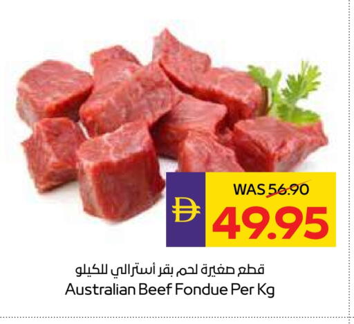 Beef available at ADCOOP in UAE - Abu Dhabi