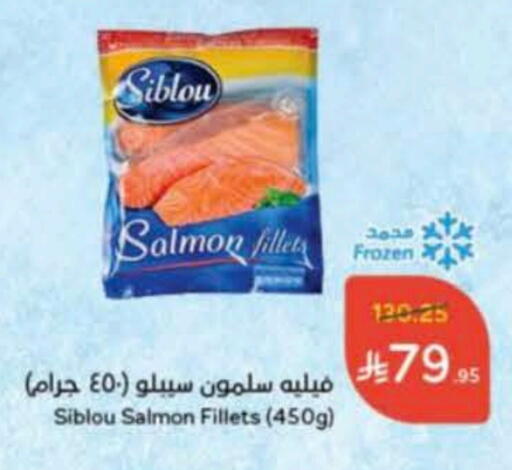 available at هايبر بنده in مملكة العربية السعودية, السعودية, سعودية - بريدة