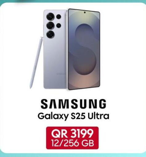 SAMSUNG S25 available at Cairo Phones in Qatar - Al-Shahaniya