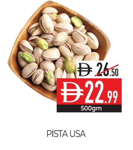 available at Delice Supermarket in UAE - Abu Dhabi