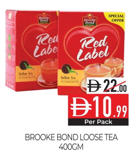 RED LABEL Tea Powder available at Delice Supermarket in UAE - Abu Dhabi